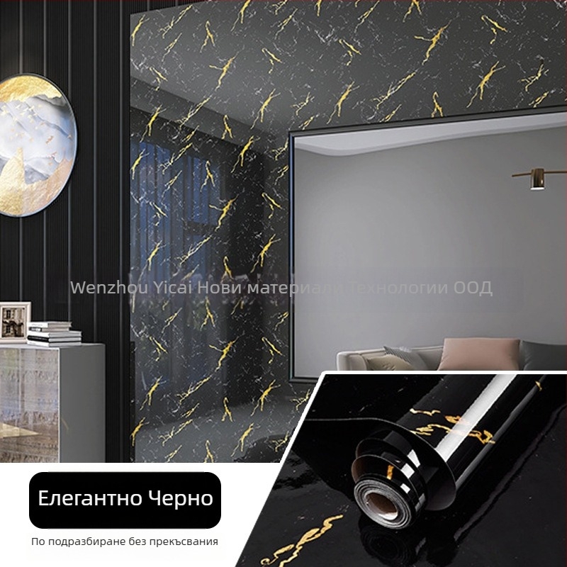 Плосък стенен стикер – мраморен мотив, PVC, самозалепващ, влагозащитен, устойчив на петна, 1 бр