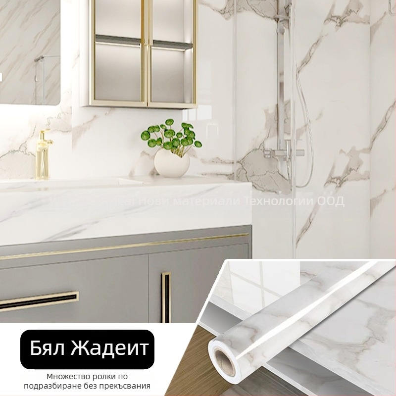 Плосък стенен стикер – мраморен мотив, PVC, самозалепващ, влагозащитен, устойчив на петна, 1 бр