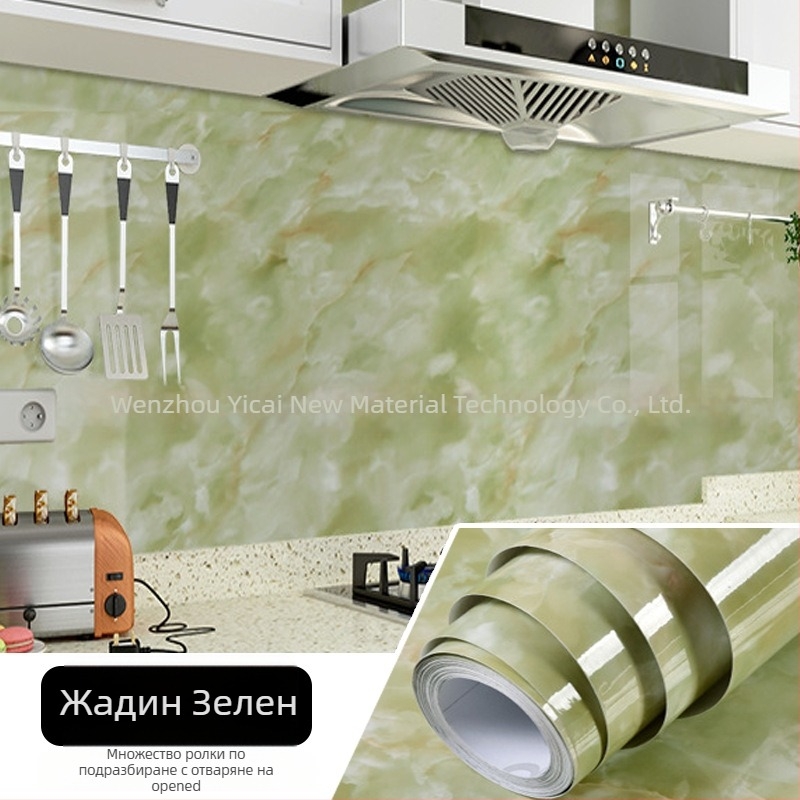 Плосък стенен стикер – мраморен мотив, PVC, самозалепващ, влагозащитен, устойчив на петна, 1 бр