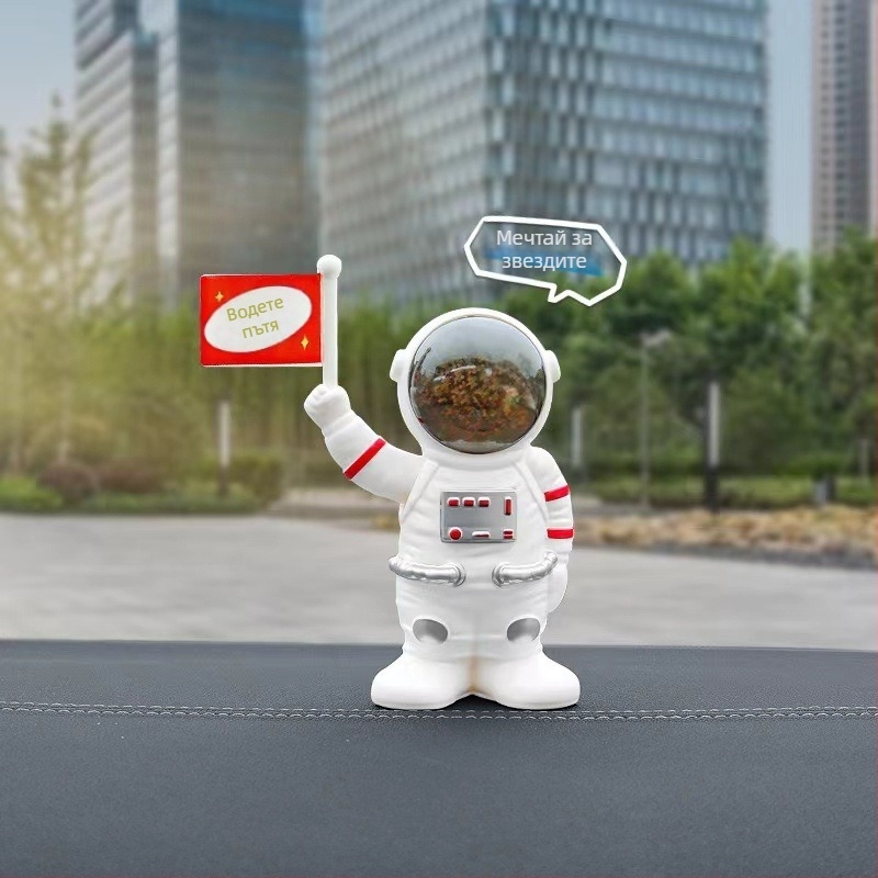 Автомобилен орнамент с астронавт – пластмасов, китайски традиционен стил, декорация, без персонализация