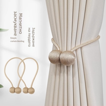 Комплект завеси с магнитна закопчалка - течна коприна + магнит, модерен минималистичен стил, възможност за персонализация