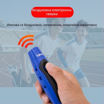 Свирка – PVC материал, печат на лого наличен, без персонализация