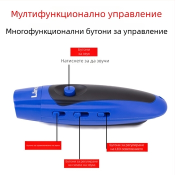 Свирка – PVC материал, печат на лого наличен, без персонализация