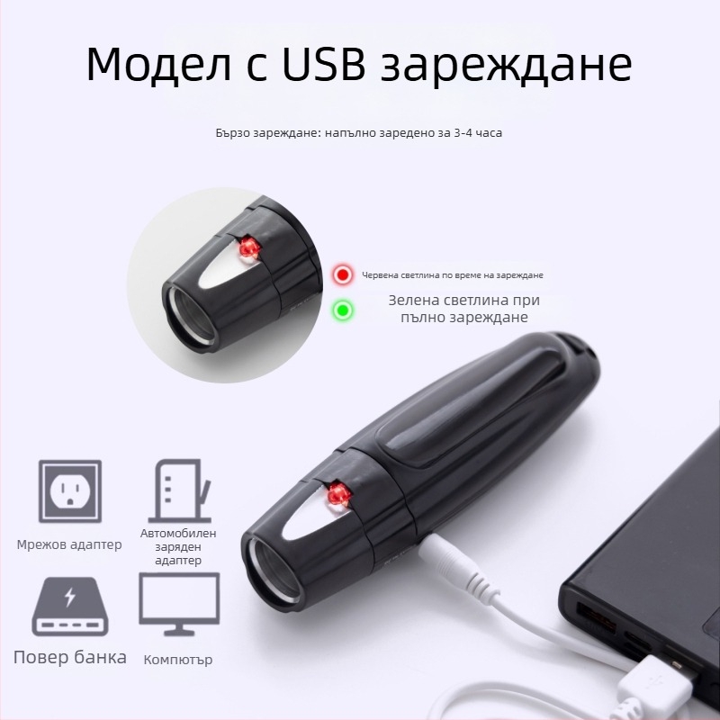 Свирка – PVC материал, печат на лого наличен, без персонализация