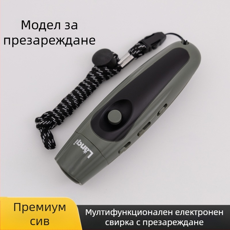 Свирка – PVC материал, печат на лого наличен, без персонализация