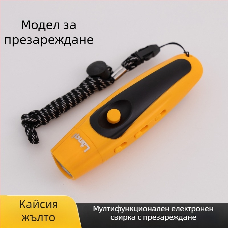 Свирка – PVC материал, печат на лого наличен, без персонализация