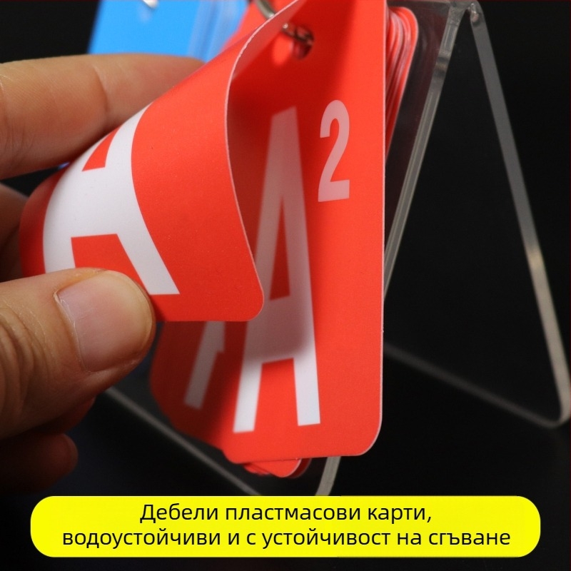 PVC Табло за резултати за баскетбол и билярд, с печат на лого, персонализируемо
