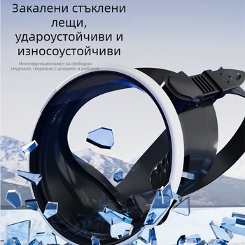 Дивинг маска с голяма рамка, огледални лещи, силиконов материал, произход Гуандун, за възрастни, универсална