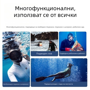 Дивинг маска с голяма рамка, огледални лещи, силиконов материал, произход Гуандун, за възрастни, универсална