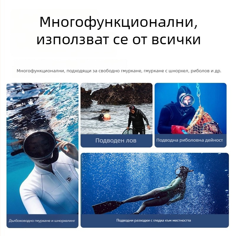 Дивинг маска с голяма рамка, огледални лещи, силиконов материал, произход Гуандун, за възрастни, универсална