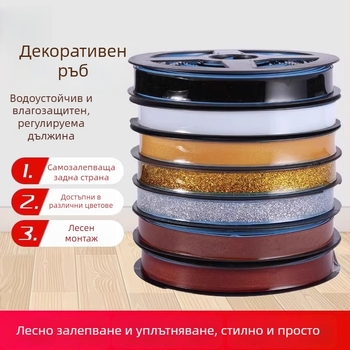 Самозалепваща уплътнителна лента, водоустойчива и мухълоустойчива, за кухненски плотове, бани и мивки – широка, удебелена и удължена