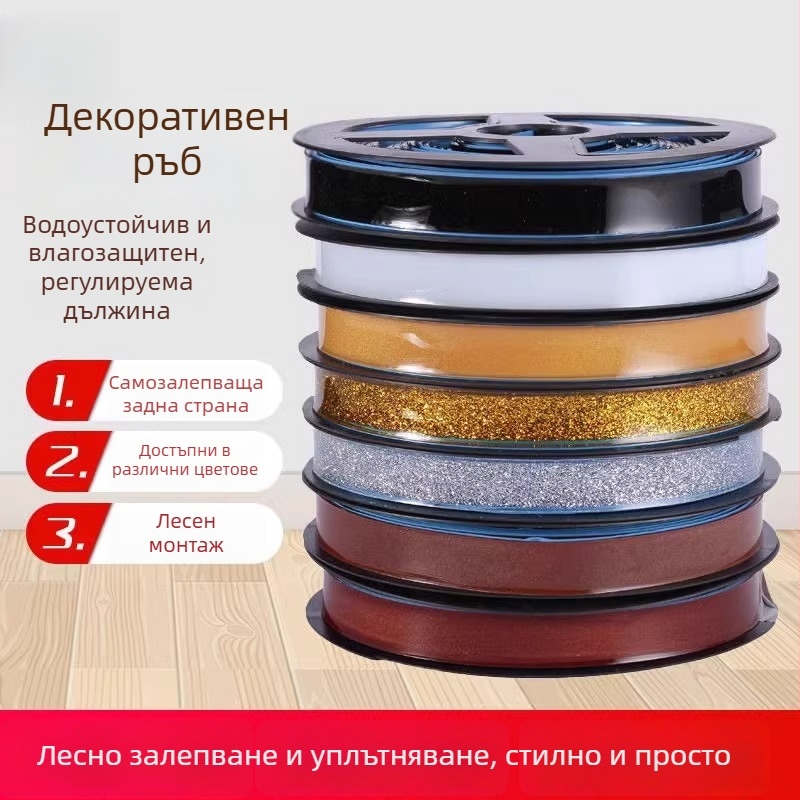Самозалепваща уплътнителна лента, водоустойчива и мухълоустойчива, за кухненски плотове, бани и мивки – широка, удебелена и удължена