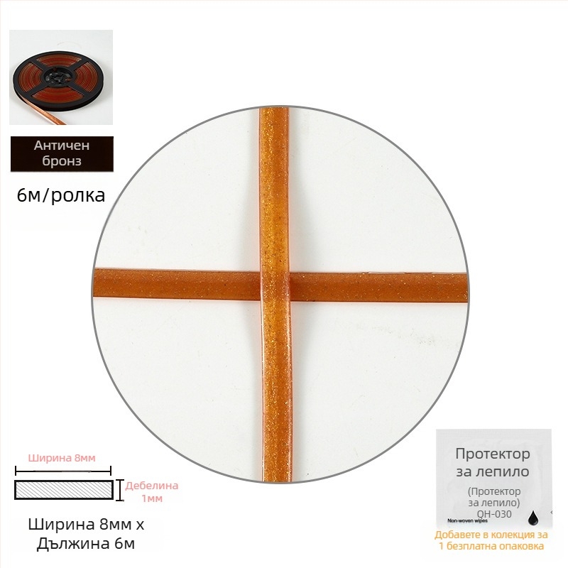 Самозалепваща уплътнителна лента, водоустойчива и мухълоустойчива, за кухненски плотове, бани и мивки – широка, удебелена и удължена