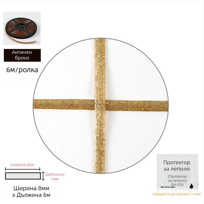 Самозалепваща уплътнителна лента, водоустойчива и мухълоустойчива, за кухненски плотове, бани и мивки – широка, удебелена и удължена