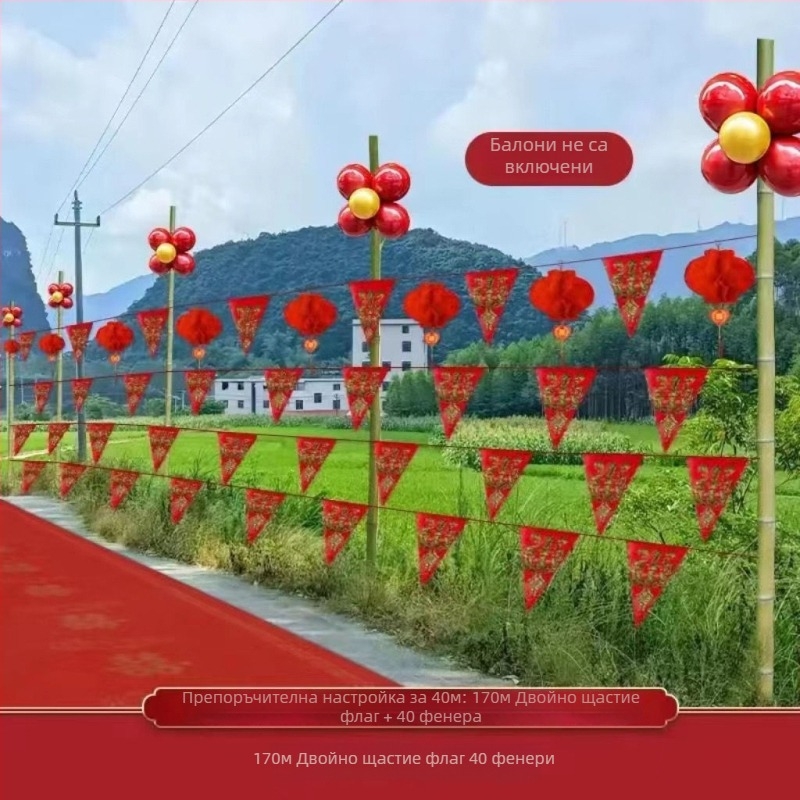 Аксесоари за оформление на място за сватби, материал лента, без шарка, подходящи за бизнес подаръци