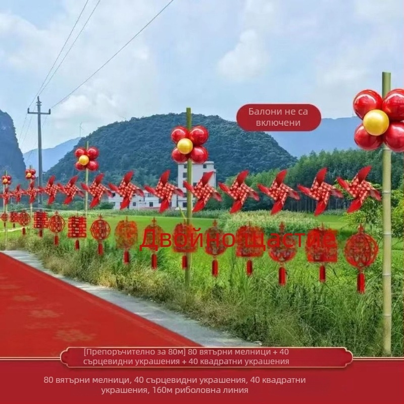 Аксесоари за оформление на място за сватби, материал лента, без шарка, подходящи за бизнес подаръци