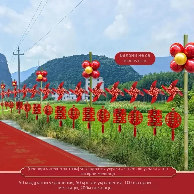 Аксесоари за оформление на място за сватби, материал лента, без шарка, подходящи за бизнес подаръци