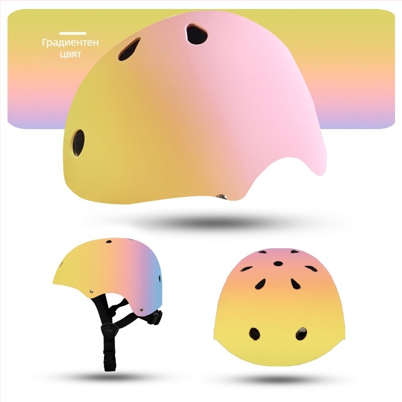 Детска полусферична каска за колело с градиентен дизайн, ABS + EPS, със сваляема подплата, за деца