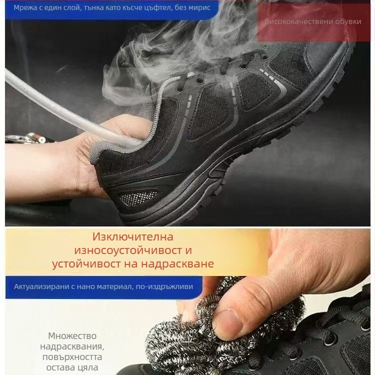 Тренировъчни обувки за възрастни – горна част: TPU + изкуствена кожа + тъкан; вътрешна подплата от заешка козина; подметка от кравешка кожа; ниска пета 1–3 см; закопчване с въртяща се катарама