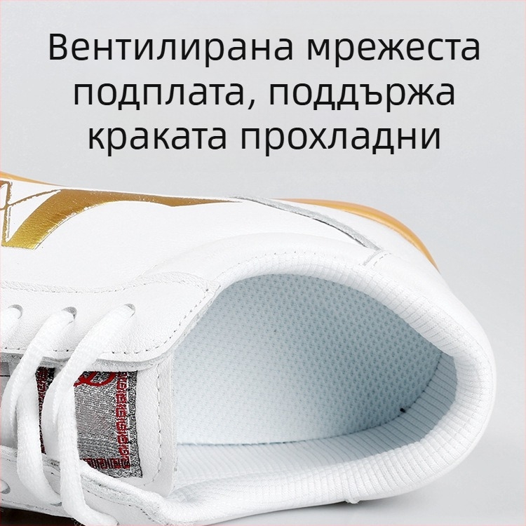 Обувки Тай Чи унисекс за вътрешен фитнес, естествена кожа, антихлъзгаща подметка