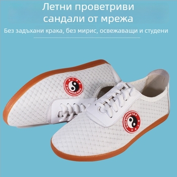 Обувки за Тай Чи – дишаща мрежеста горна част, противохлъзгаща подметка, попиване на пот – За възрастни, Унисекс, обувки за вътрешни тренировки