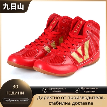 Обувки за борба с високо горнище, подметка от телешко сухожилие, горнище от изкуствен PU кожа, амортизираща лепилна технология, плосък ток