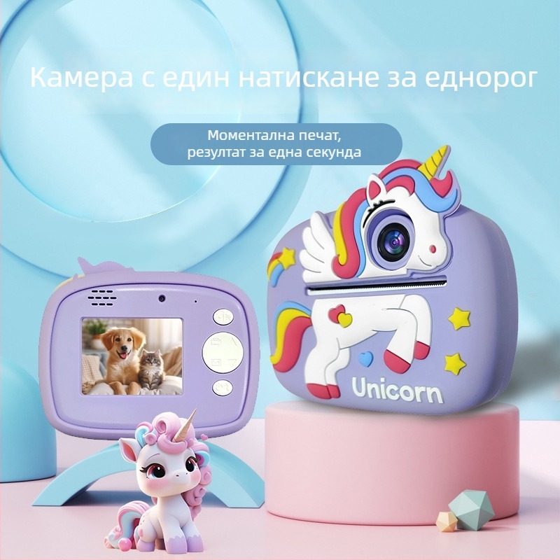 Детска камера за моментално принтиране с едно докосване, принтиране на карти, 2,4-инчов LCD, TF карта за съхранение, 24MP