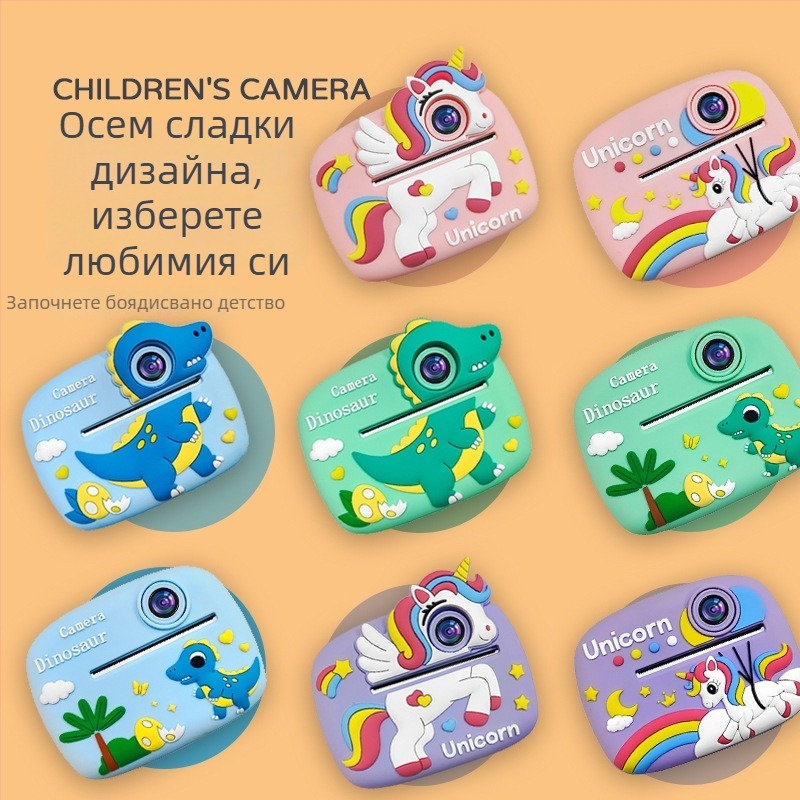 Детска камера за моментално принтиране с едно докосване, принтиране на карти, 2,4-инчов LCD, TF карта за съхранение, 24MP