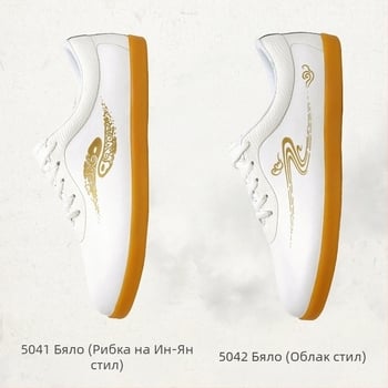 Вътрешни обувки за фитнес - горна част от естествена кожа, дишаща мрежеста облицовка, подметка от телешко сухожилие, плосък ток