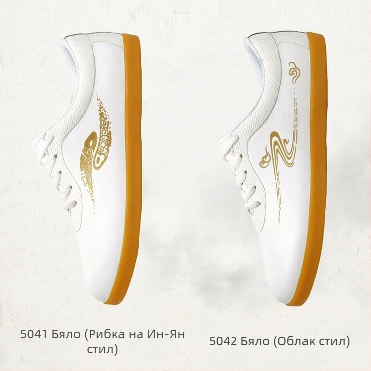 Вътрешни обувки за фитнес - горна част от естествена кожа, дишаща мрежеста облицовка, подметка от телешко сухожилие, плосък ток