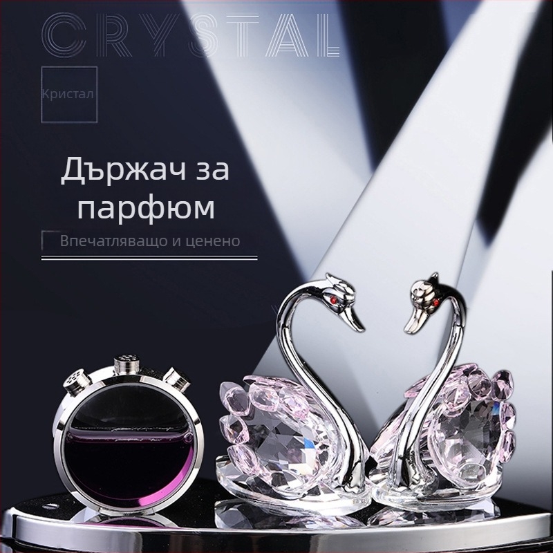 Energy Hut метален кристален лебед за автомобил – държач за аромати, луксозна вътрешна украса