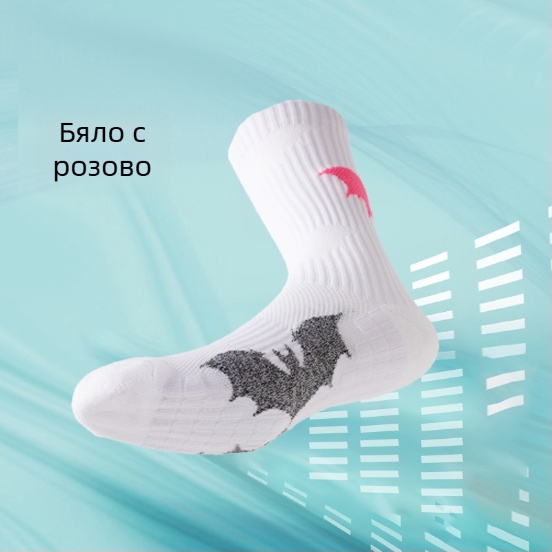 Баскетболни чорапи, дишаща мрежеста горна част, хавлиено дъно, средна дължина, пот-абсорбиращи