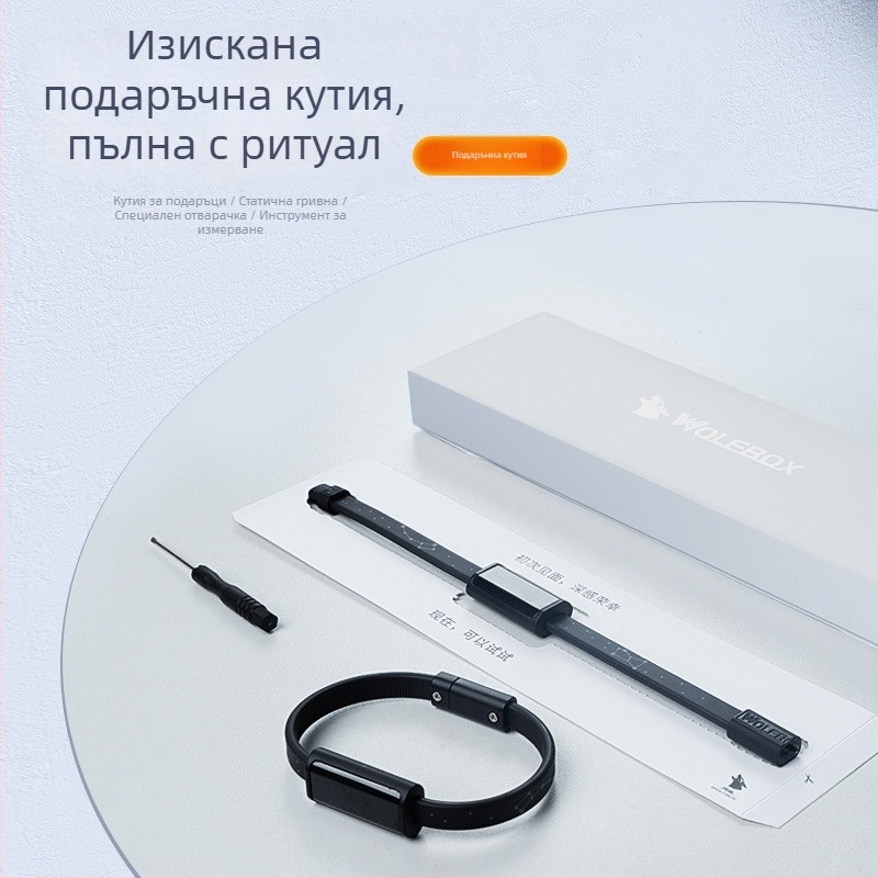 Autowoel Спортна гривна за китката с AI интелигентен чип, електростатична технология, безжична силиконова конструкция за спорт на открито