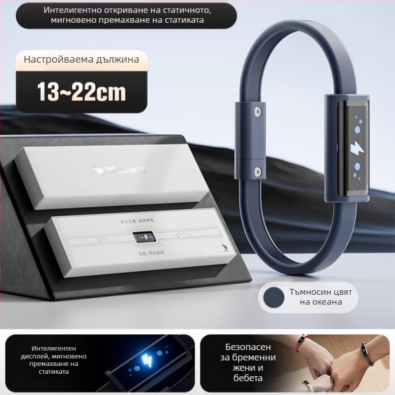 Autowoel Спортна гривна за китката с AI интелигентен чип, електростатична технология, безжична силиконова конструкция за спорт на открито