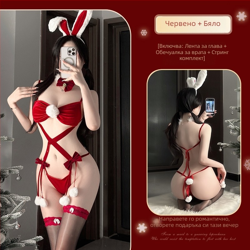 Костюм зайчица-героиня за ролеви игри: гащеризон с три-части стил, чорапи, униформа; Velvet плат, полиестер 90–95%