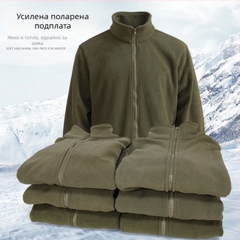 Поларено яке в стил кардиган, полиестерен материал, подплата полиестер, подходящо за зима, пролет и есен