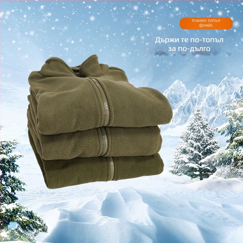 Поларено яке в стил кардиган, полиестерен материал, подплата полиестер, подходящо за зима, пролет и есен