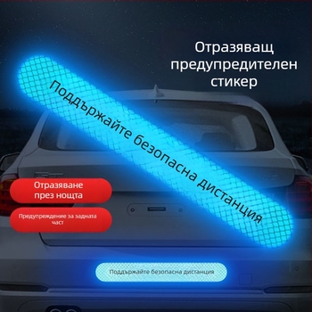 Автомобилен стикер за каросерия с магнитен монтаж, 3D заден декор, анимационен дизайн