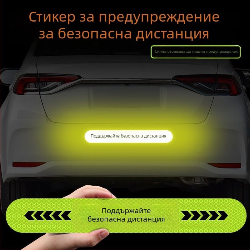 Автомобилен стикер за каросерия с магнитен монтаж, 3D заден декор, анимационен дизайн