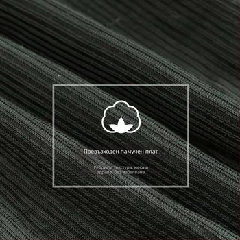 Флийсов комплект от яке и панталони, унисекс за зима, модел 4338543, материя: памук‑смес, подплата: полиестер, съдържание на пух 90