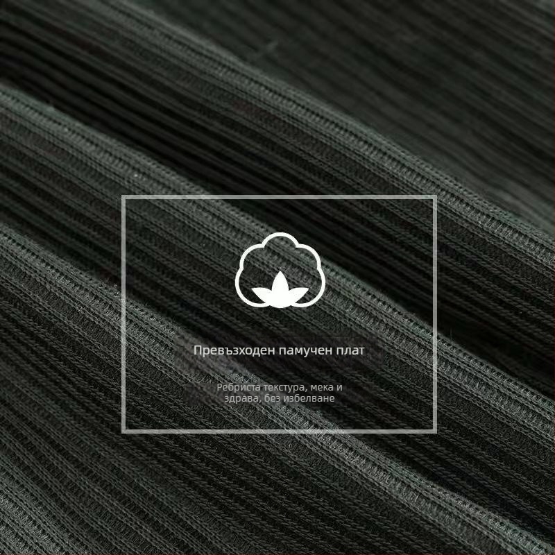 Флийсов комплект от яке и панталони, унисекс за зима, модел 4338543, материя: памук‑смес, подплата: полиестер, съдържание на пух 90