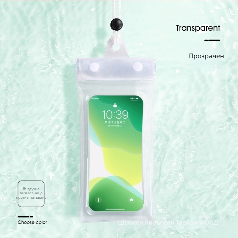 Airbag водоустойчива торба за телефон с тъчскрийн, PVC материал, подходяща за гмуркане, плуване, рафтинг, подводна фотография и употреба на открито.