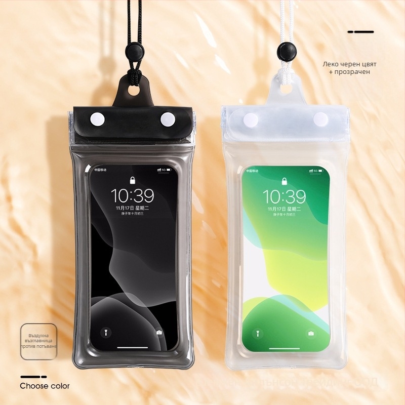 Airbag водоустойчива торба за телефон с тъчскрийн, PVC материал, подходяща за гмуркане, плуване, рафтинг, подводна фотография и употреба на открито.
