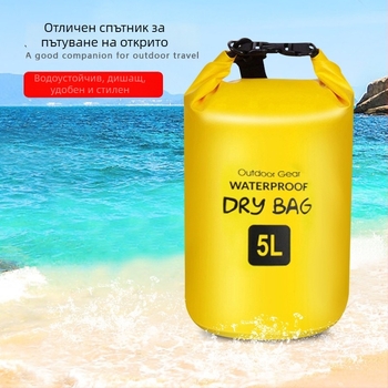 Външна водоустойчива кофа-чанта за спорт на открито, PVC конструкция, капацитет 2–30 л, за свободно време, гмуркане, туризъм, плаж, риболов, къмпинг и фотография