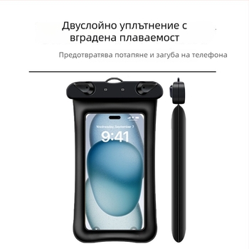 Водоустойчив калъф за мобилен телефон с тъчскрийн и въздушно уплътнение - запечатан, подходящ за плуване и плажна фотография (ABS+TPU)