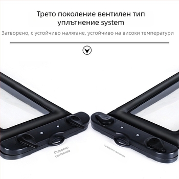 Водоустойчив калъф за мобилен телефон с тъчскрийн и въздушно уплътнение - запечатан, подходящ за плуване и плажна фотография (ABS+TPU)