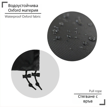 Калъф за телескоп, Oxford плат, марка Yakuo, модерен стил, персонализируем