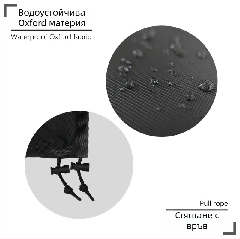 Калъф за телескоп, Oxford плат, марка Yakuo, модерен стил, персонализируем