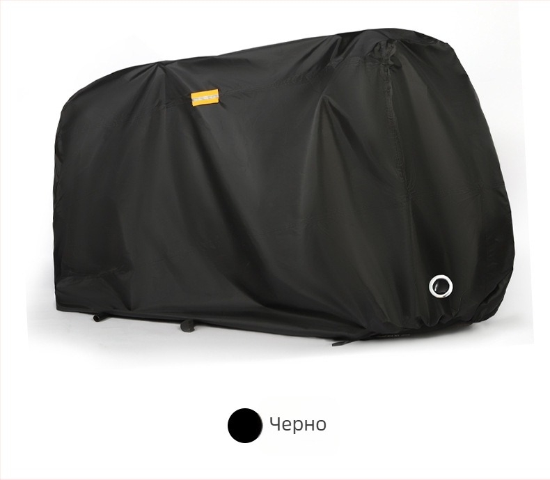 Всесезонно покривало за велосипед – водоустойчиво и прахозащитно, универсална съвместимост, прост дизайн