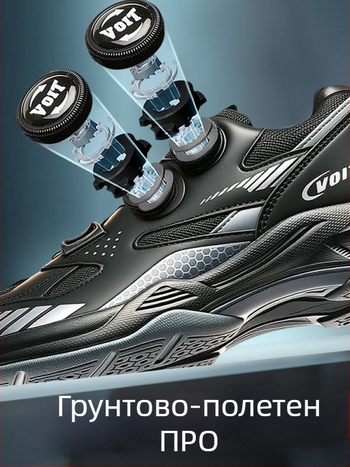 Обувки за тенис на маса с карбонова пластина — издръжливи, против хлъзгане, омекотяващи удари, подметка от гума, горна част: суперфибър + мрежа, нисък връх